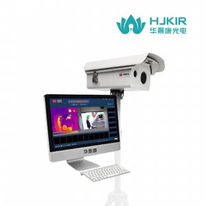红外热成像测温筛查系统S300B