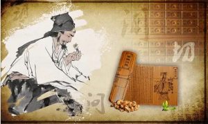 华景康“热视宝”全维度热成像扫描技术助力中医创新发展