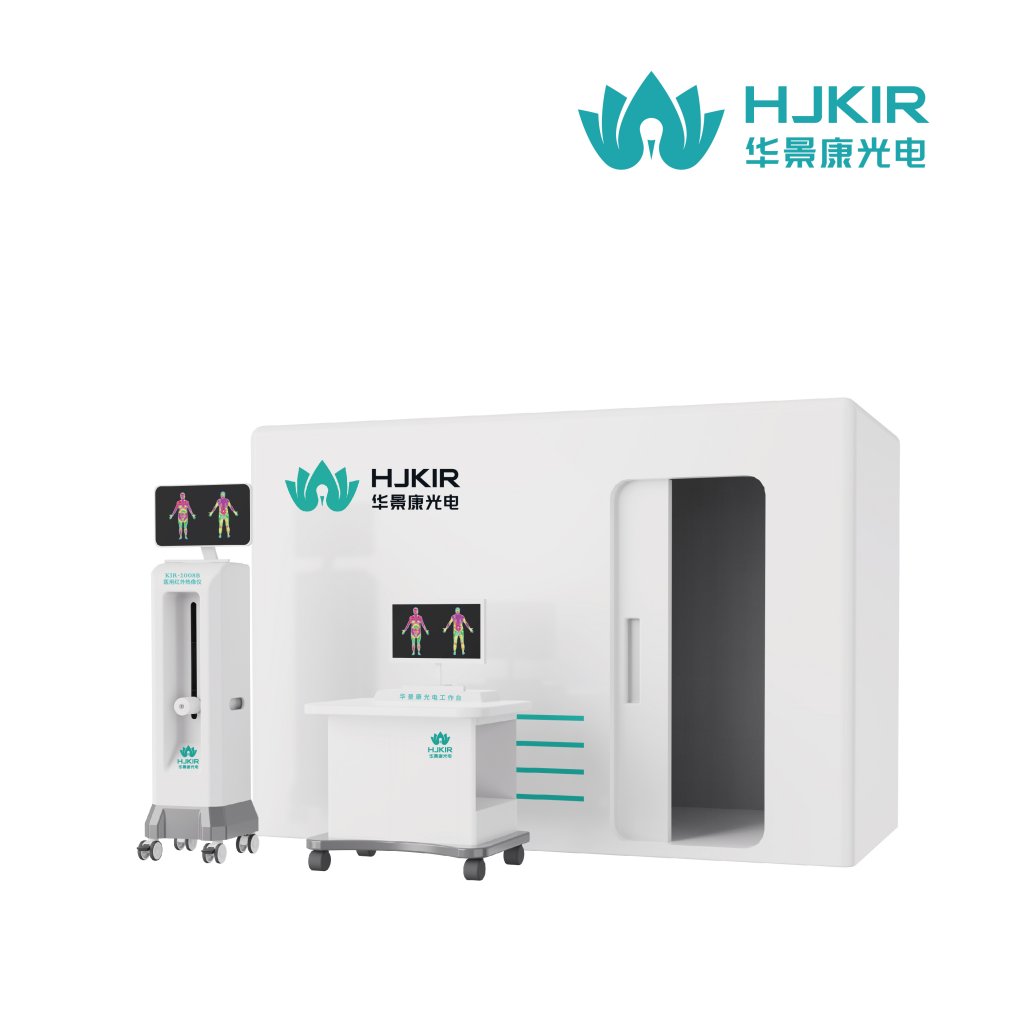 医用红外热像仪KIR-2008B(舱体式) 医用红外热像仪KIR-2008B(舱体式)