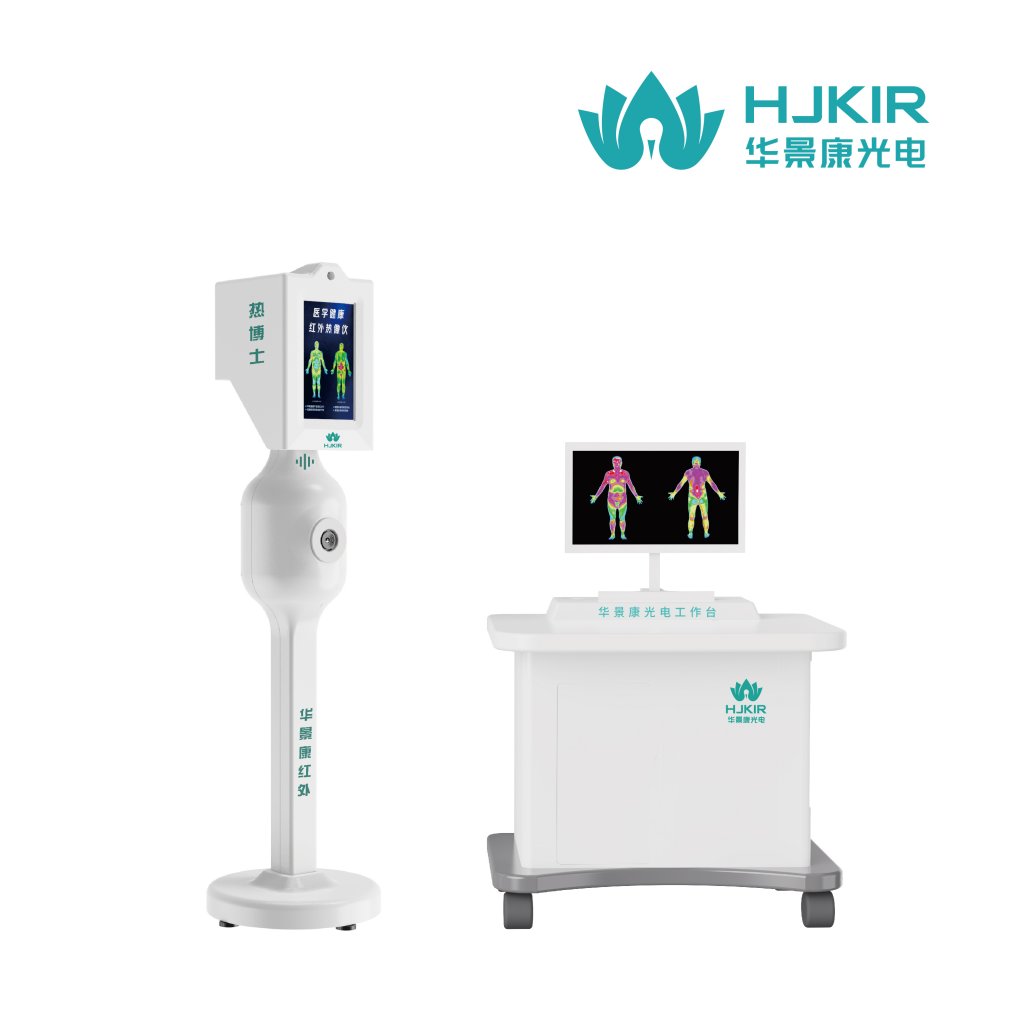 热博士MTD-TDH系列红外热像仪 热博士MTD-TDH系列红外热像仪